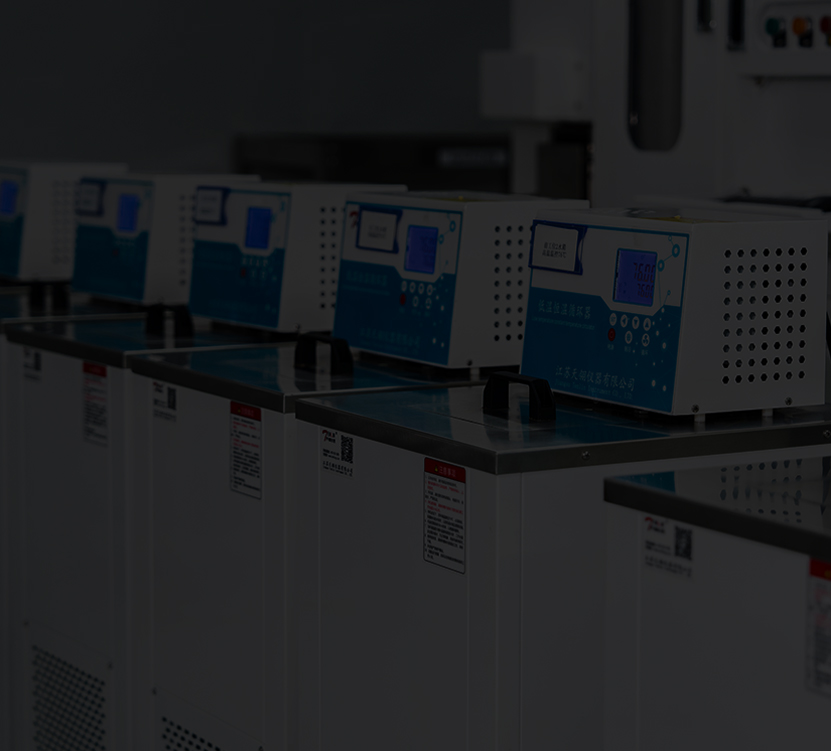 Универсальная техническая поддержка